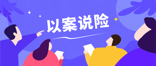 圖片來源于網(wǎng)絡，侵刪