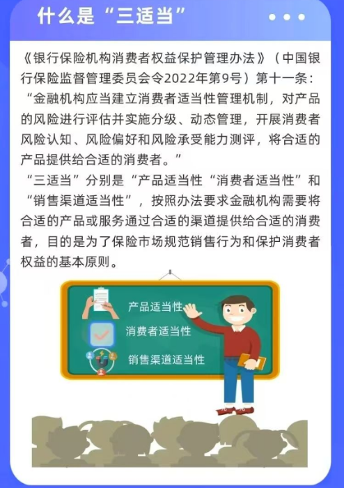 微信圖片_20250619105457