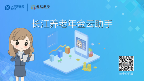 企業(yè)云助手服務1